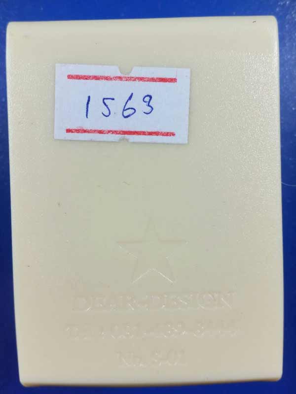 "เคาะเดียว" เหรียญหล่อพระพุทธชินราช หลวงปู่บัว ถามโก เนื่้อสัมฤทธิ์โบราณ หมายเลข 1563