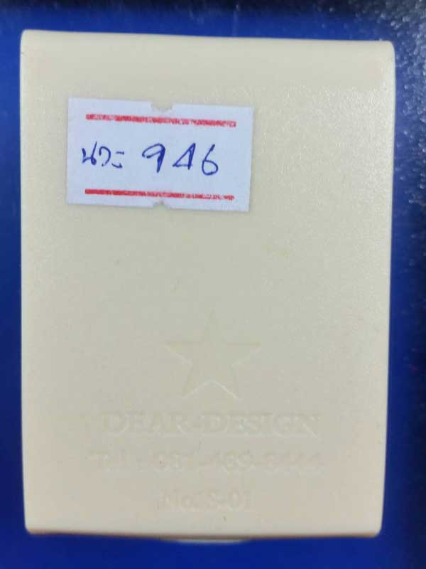 "เคาะเดียว" เหรียญหล่อพระพุทธชินราช หลวงปู่บัว ถามโก เนื่้อนวะ หมายเลข 946