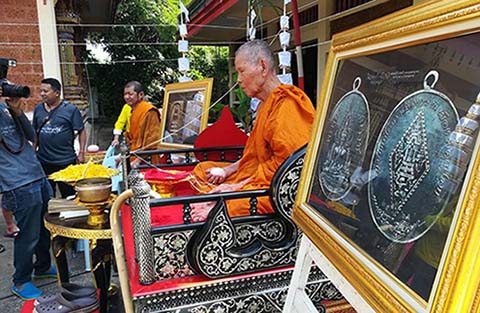 "เคาะเดียว" เหรียญหล่อพระพุทธชินราช หลวงปู่บัว ถามโก เนื่้อนวะ หมายเลข 946