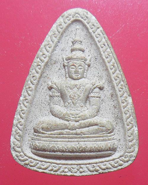 พระแก้วมรกต หลังพระสยามเทวาธิราช  ไม่รู้ที่