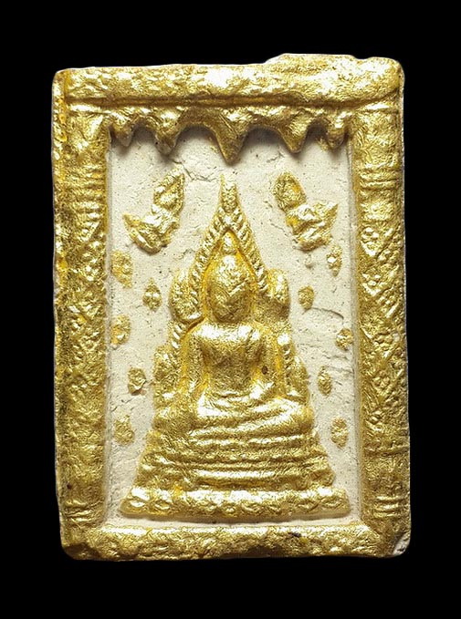 พระผงพระพุทธชินราช วัดพระศรีรัตนมหาธาตุ จ.พิษณุโลก หลังอกเลา 