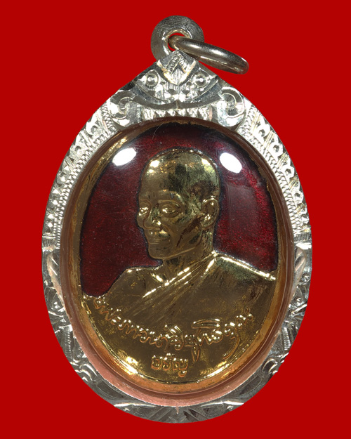 @ เหรียญชุบทองลงยาชาวดี สีแดง หลวงพ่อจรัญ วัดอัมพวัน จ.สิงห์บุรี @