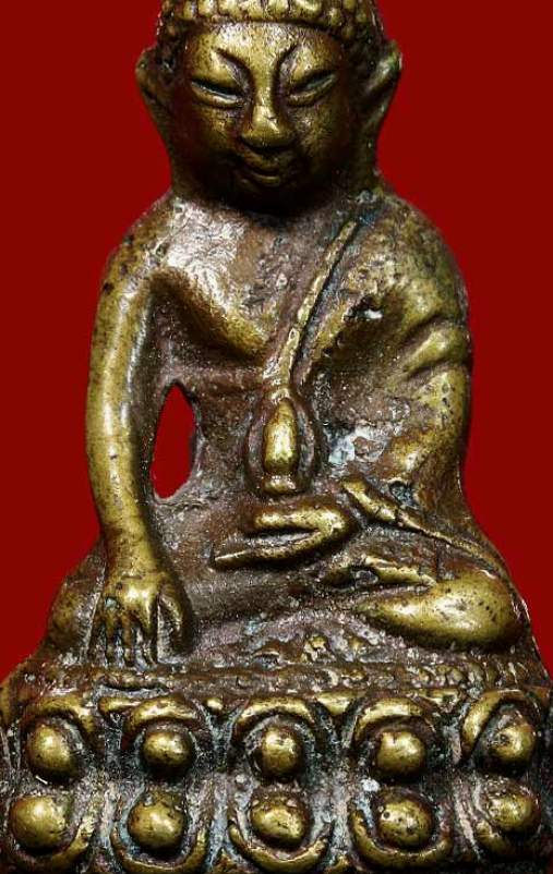 พระกริ่งมหาสิทธิโชค ปี2506 เนื้อทองเหลือง วัดประสาทบุญญาวาส กรุงเทพฯ