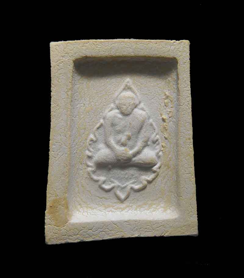 พระคำข้าวพิมพ์นิยม บัวหลายจุด