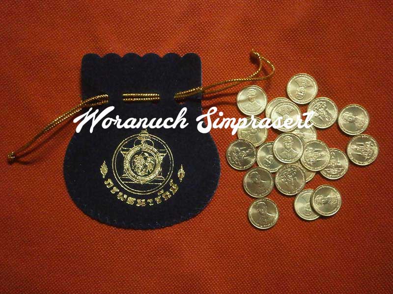 เหรียญ 25 สตางค์ กาญจนา ปี 2539 จำนวน 20 เหรียญ unc พร้อมถุงกรมธนารักษ์ (สีน้ำเงิน)