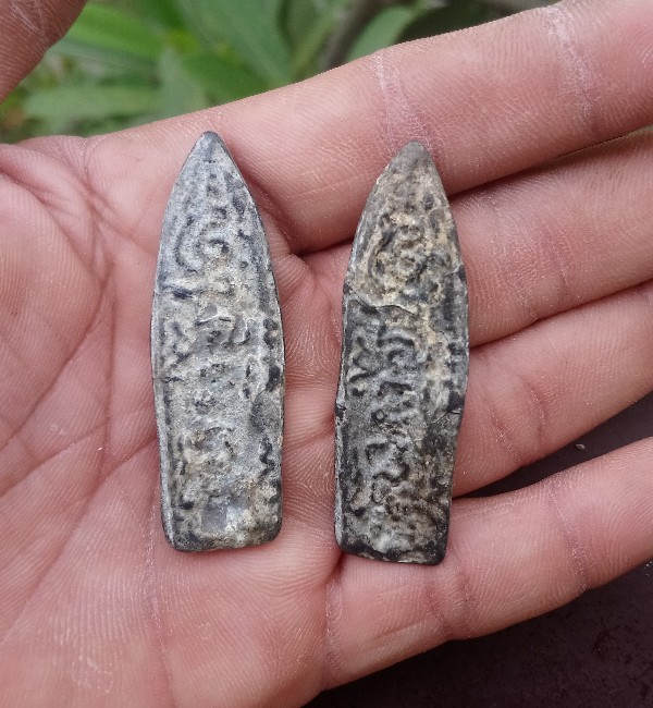 พระร่วงหลังยันต์กรุวังบัว