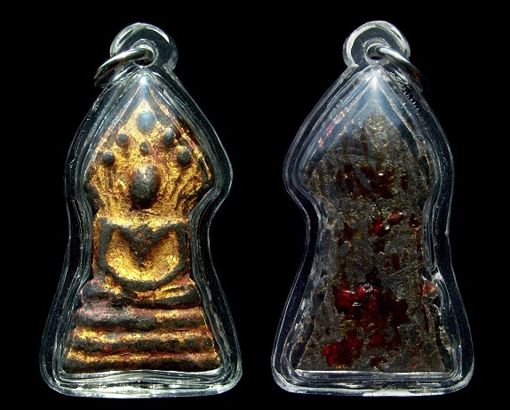 พระนาคปรก เนื้อชิน ชาดทองผิวเดิมๆ สวยงาม  