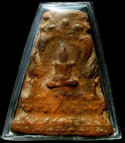 พระซุ้มจิก เนื้อดิน อยุธยา 