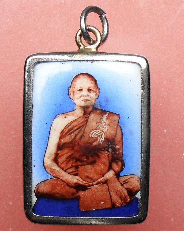 ล๊อคเก็ต รูปเหมือน หลวงพ่อแพ วัดพิกุลทอง ปี 2537