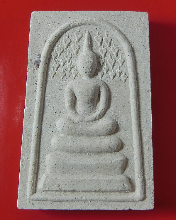 สมเด็จปรกโพธิ์ มหาชัยมงคล หลวงปู่คำพันธ์ วัดธาตุมหาชัย นครพนม (2)