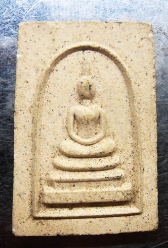 พระสมเด็จหลังรูปเหมือนหลวงพ่อมุม วัดปราสาทเยอร์ ที่ระลึก วัดศรีกรุง สวยๆครับ