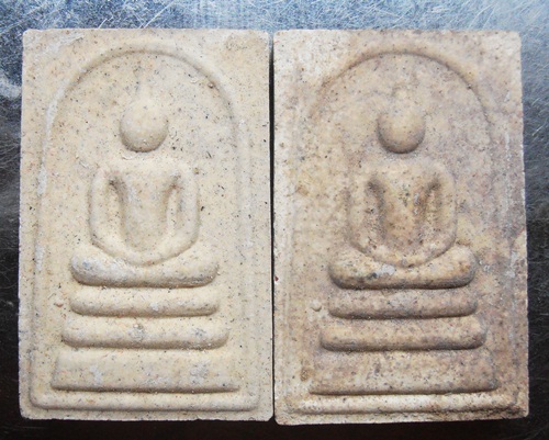 พระสมเด็จวัดระฆังหลวงพ่อเที่ยงปลุกเสกออกที่วัดวังขนา(วัดบ่อน้ำแร่) สวยๆพร้อมกล่อง2องค์