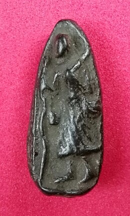 พระสิวลีองค์จ้อย เนื้อดำ มีย่าม หลวงพ่อกวย วัดโฆสิตาราม (2)