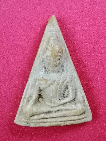 นางพญาเศียรโต เนื้อผงน้ำมัน หลวงพ่อกวย วัดโฆสิตาราม