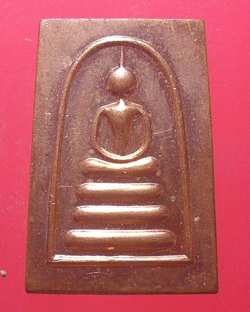 หลวงพ่อแพ วัดพิกุลทอง สิงห์บุรี องค์ที่3