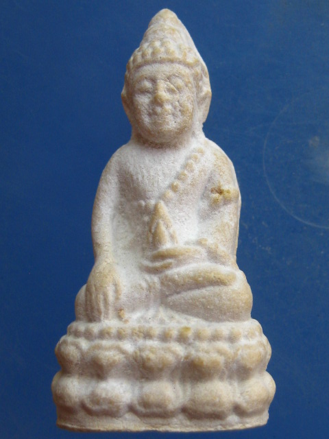 พระกริ่ง ผง สมเด็จพระสังฆราช วัดบวร ปี2538