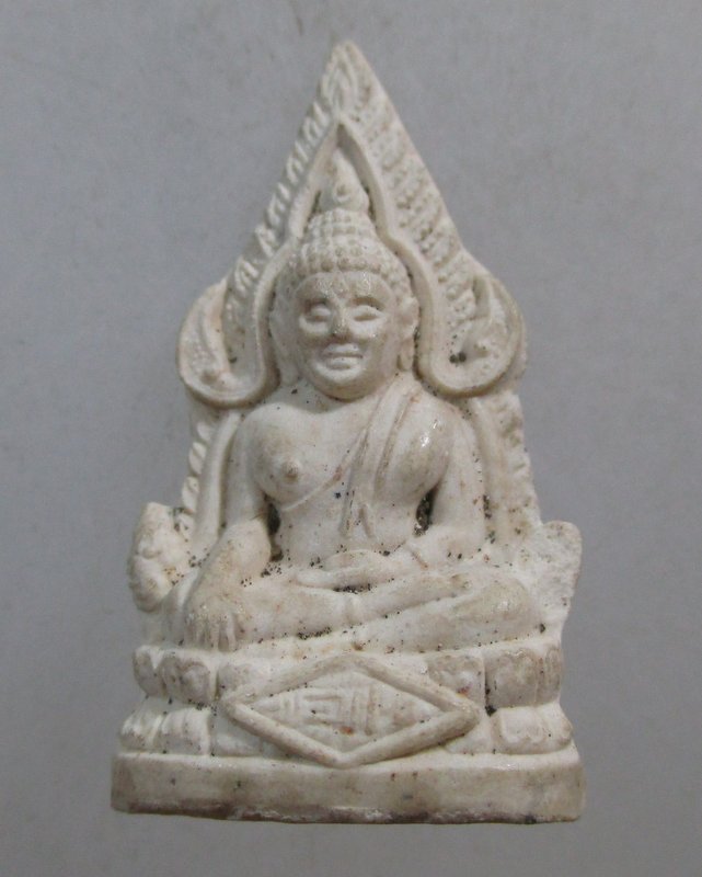 ๒๐ พระพุทธชินราช ลอยองค์