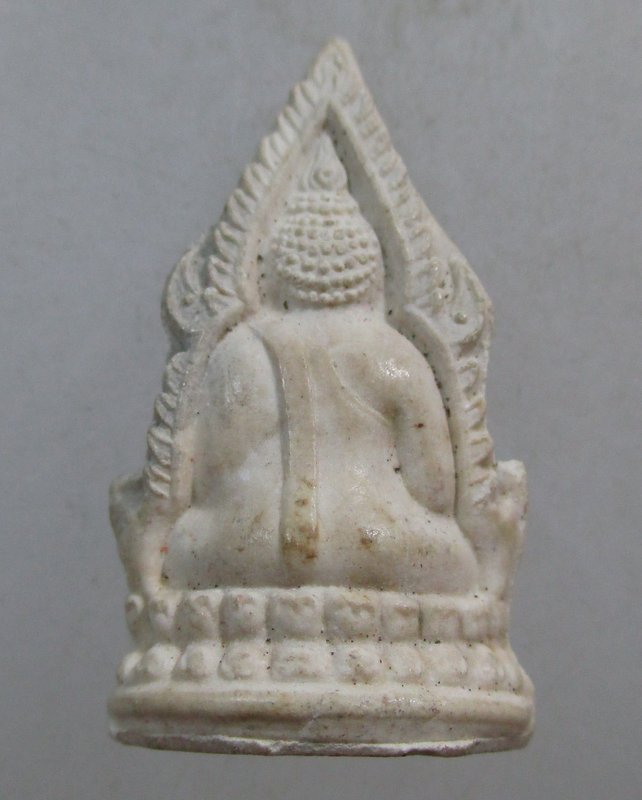 ๒๐ พระพุทธชินราช ลอยองค์