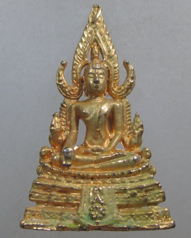 ๒๐ รูปหล่อพระพุทธชินราช กะไหล่ทอง
