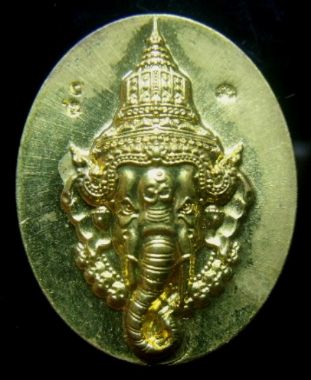 **วัดใจ**เหรียญพระพิฆเนศวร หลังเรียบ หลังจารเต็ม ตอกโค้ด+หมายเลข**สวยๆ เชิญชมครับ