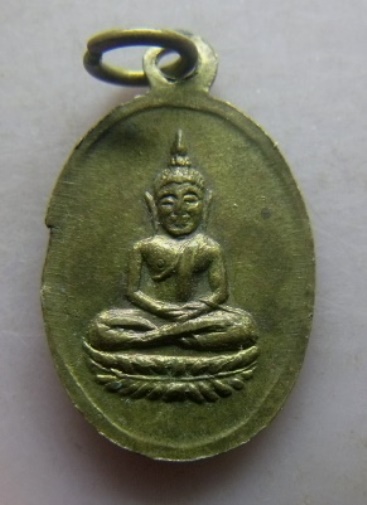 **วัดใจ**เหรียญนางกวักหลังพระพุทธ ลพ.จง หน้าต่างนอก รุ่นแจกแม่ค้า**เน้นด้านโชคลาภและค้าขาย