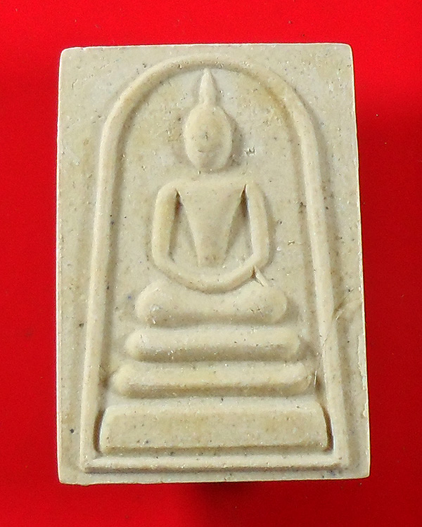 สมเด็จ หลวงพ่อแพ วัดพิกุลทอง