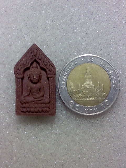พระขุนแผนยอดขุนพล รุ่นแรก วัดชากผักกูด จ.ระยอง