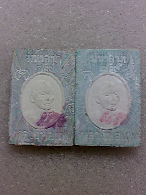 พระสมเด็จมหาลาภ หลววพ่อแพ 2องค์สวยเดิมๆครับ