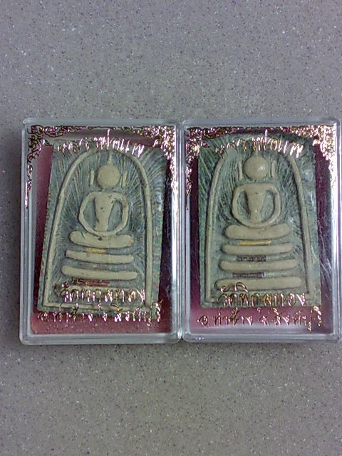 พระสมเด็จมหาลาภ หลววพ่อแพ 2องค์สวยเดิมๆครับ