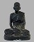 พระบูชาหลวงพ่อโบ วัดโคกหิรัญ ( บางชะนี ) อยุธยา รุ่นแรก ปี 2520 หน้าตัก 5 นิ้ว