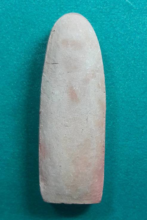 ลพ.แช่ม วัดดอนยายหอม " พระลีลาเม็ดขนุน "