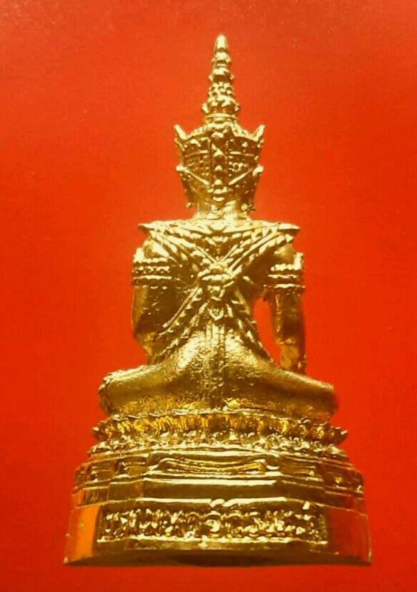 สมเด็จองค์ปฐม‬ บรมมหาจักรพรรดิ์ รุ่น มหาเศรษฐีอมฤตโชค ##‪#‎ฝังพระบรมสารีริกธาตุ