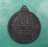 เหรียญวัดเทพากร ปี 2513