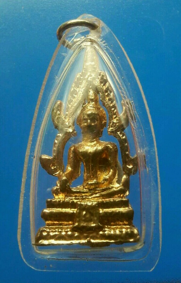 สมเด็จ องค์ปฐม รุ่น 1 วัดโขงขาว หลวงพ่อฤาษีลิงดำ ครูบาชัยวงศา อธิษฐานจิต เคาะเดียว