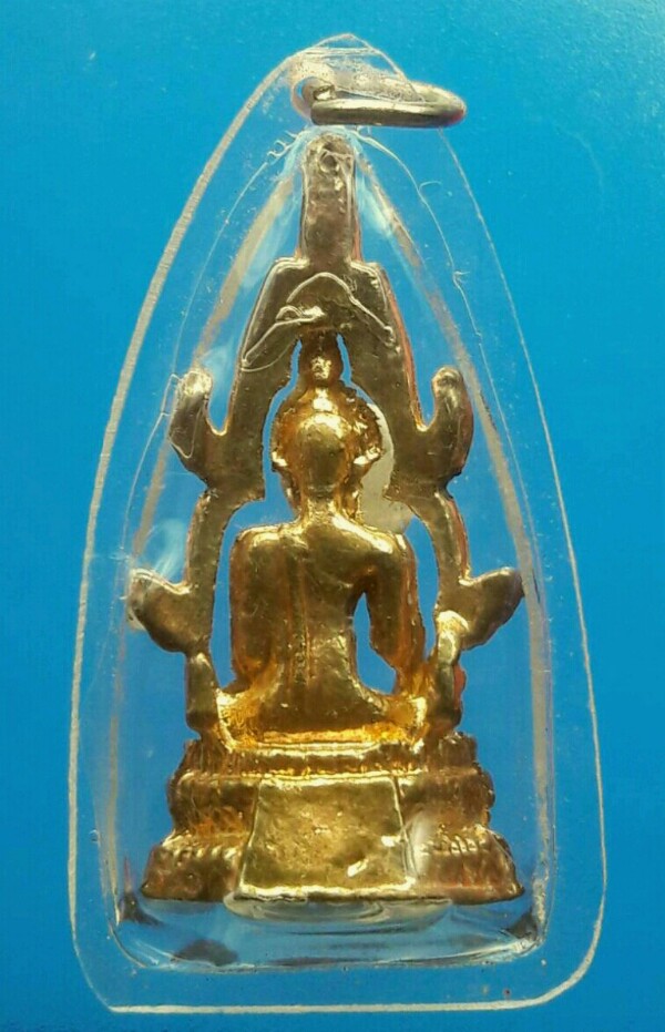 สมเด็จ องค์ปฐม รุ่น 1 วัดโขงขาว หลวงพ่อฤาษีลิงดำ ครูบาชัยวงศา อธิษฐานจิต เคาะเดียว