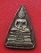 เริ่ม 10 บาท กับ เหรียญหลวงพ่อพระพุทธโสธร   …ES647