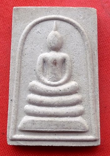 เริ่ม 10 บาท กับ ผงสมเด็จหลวงปู่คิ้น ปัญญาวโร  …ES648