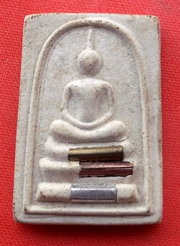 เริ่ม 10 บาท กับ สมเด็จหลวงพ่อคูณ วัดบ้านไร่  …ES650