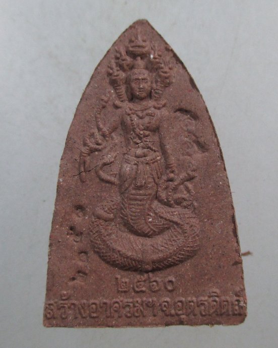 ๒๐พระผง ลป.สรวงฯ รุ่นบูรณะอาศรม มหาสมปรารถนา อาศรมบ้านวังกะพี้ จ อุตรดิตถ์ (สุดยอดมวลสาร เจตนาดี ปลุ