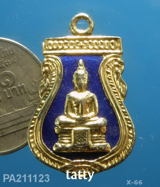 หลวงพ่อโสธร ลงยา ไม่ทราบปี