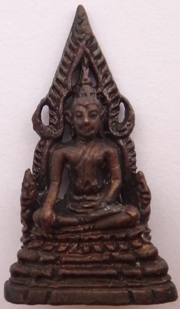 ชัยวัฒน์ ชินราช เคาะเดียว220