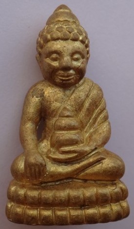 พระชัยวัฒน์พุทโธน้อย+รูปหล่อคุณแม่บุญเรือน วัดสัมพันธวงศ์ ปี 59 อุดผง เคาะเดียว