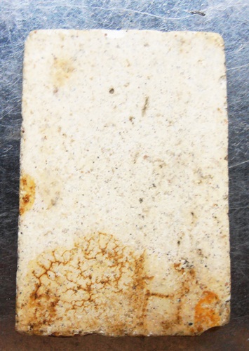 100ปีพิมพ์ต้อ สวยครับ