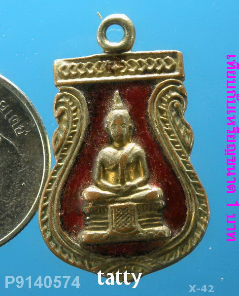 หลวงพ่อโสธรลงยา