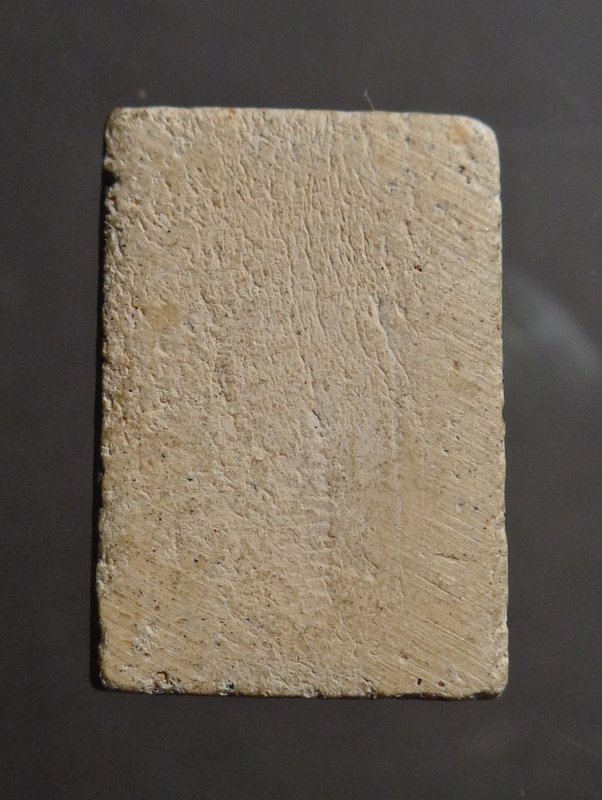 นางกววักพิมพ์เล็ก หลวงปู่จันทร์