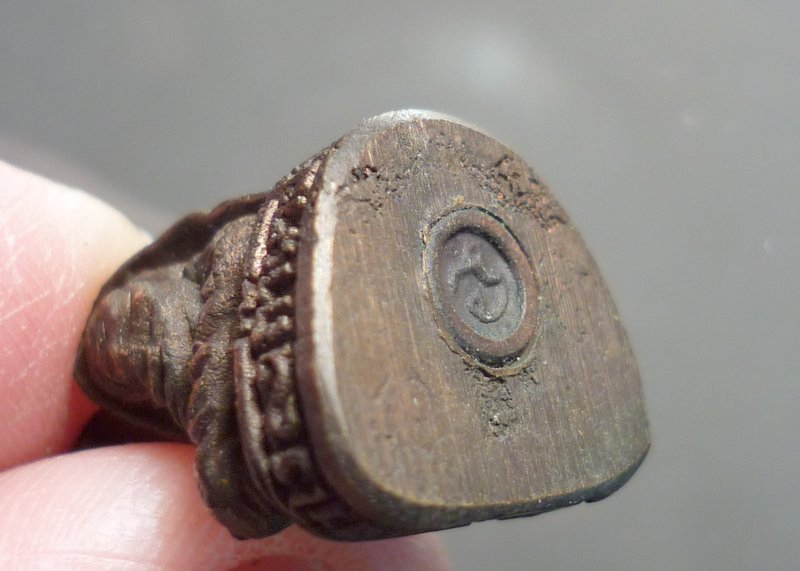 หล่อหลวงปู่สิม