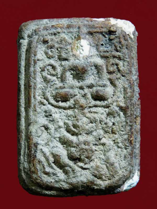 หลวงพ่อปานกรุวัดคู้สลอดพิมพ์ทรงเม่นหนุมานทหารเอกลงกรุ(นิยม) แท้นิยมดูง่ายสภาพสมบูรณ์