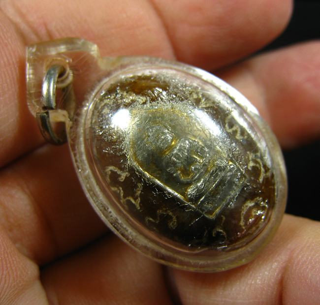 เบี้ยแก้ อุดชันโรงฝังปรกหนุมาน จารยันต์ หลวงปู่หมุน วัดบ้านจาน ออกวัดซับลำใย ปี 2543