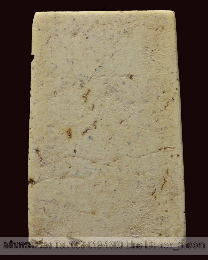 สมเด็จวัดระฆัง รุ่นอนุสรณ์ 108 ปี พิมพ์ B แตกลายงา