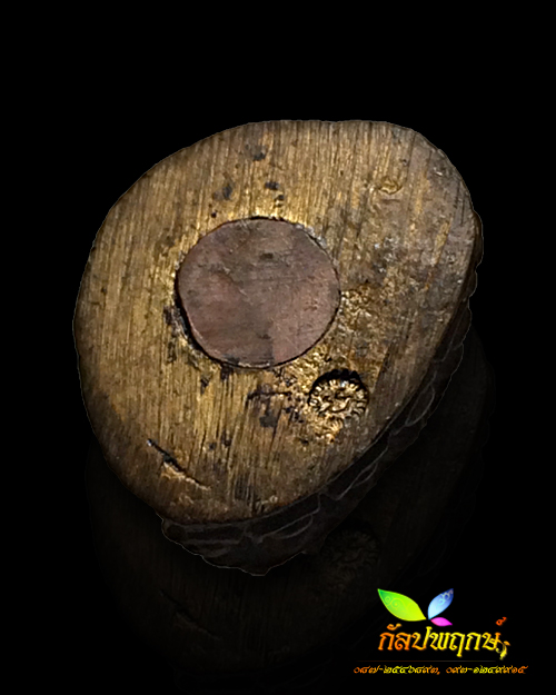 พระกริ่งสัมฤทธิ์ผล เนื้อทองเหลืองรมมันปู(ทองทิพย์) หลวงปู่หมุน ฐิตสีโล วัดป่าหนองหล่ม ปี ๒๕๔๓